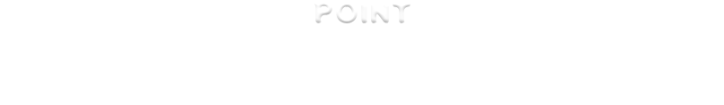 POINT ヨーグルトのちょっといいこと
