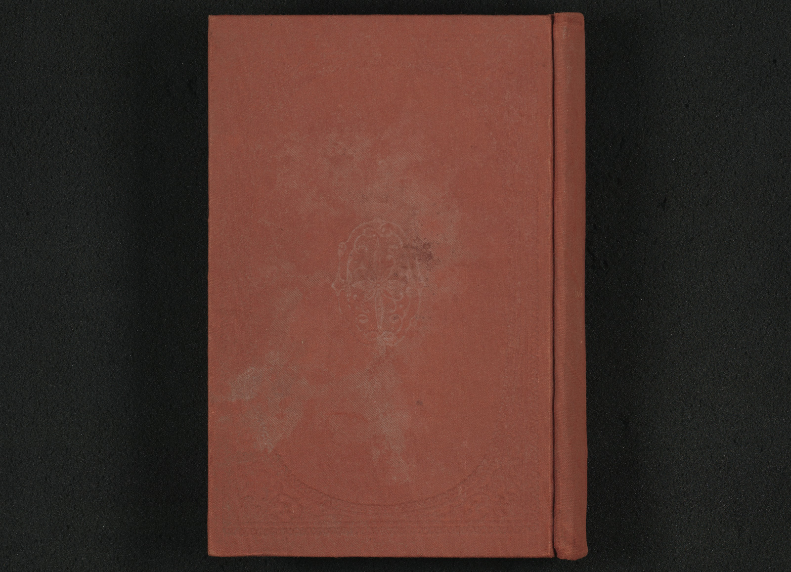 日本食志 一名日本食品滋養及沿革説｜書籍・論文・その他刊行物