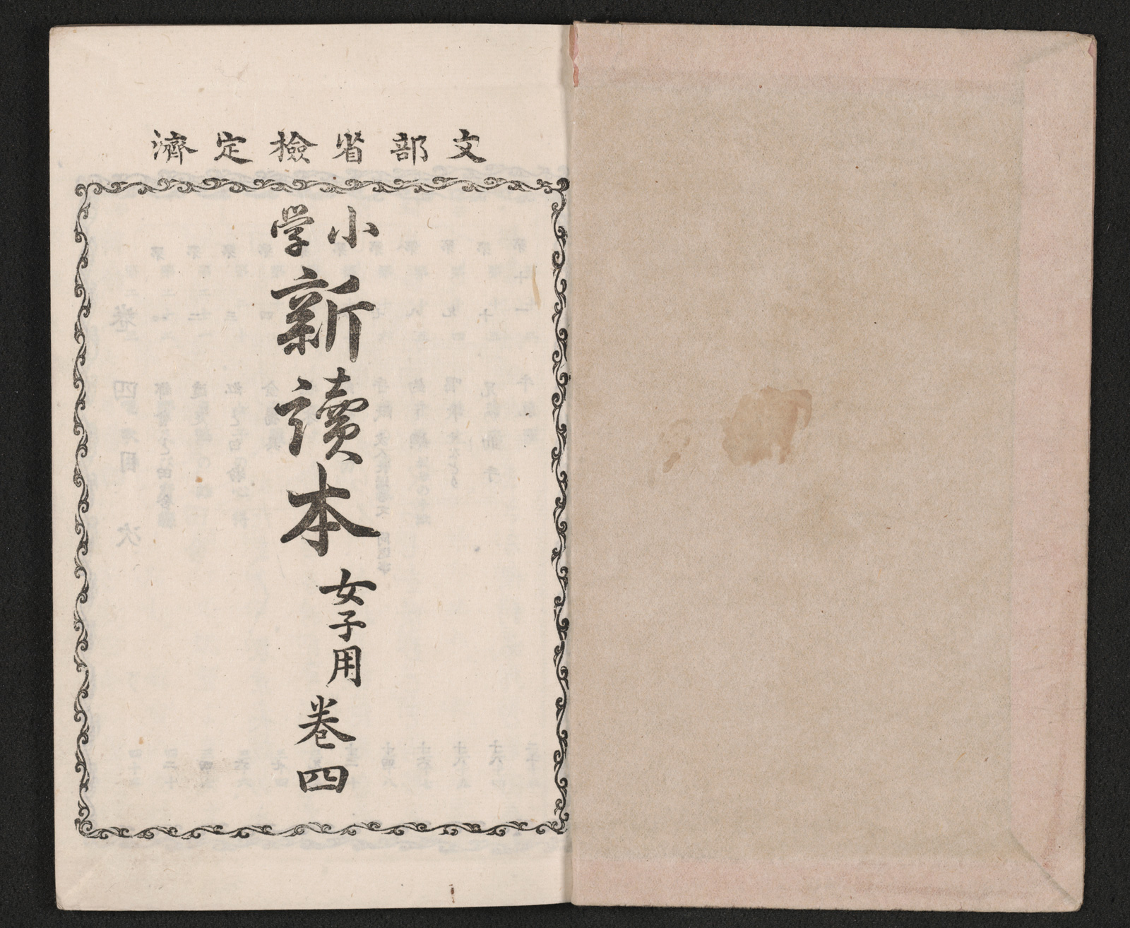 農業細菌学　古書 楽天市場】『Dr.放線菌』7kg《有機JAS適合》【 堆肥 家庭菜園