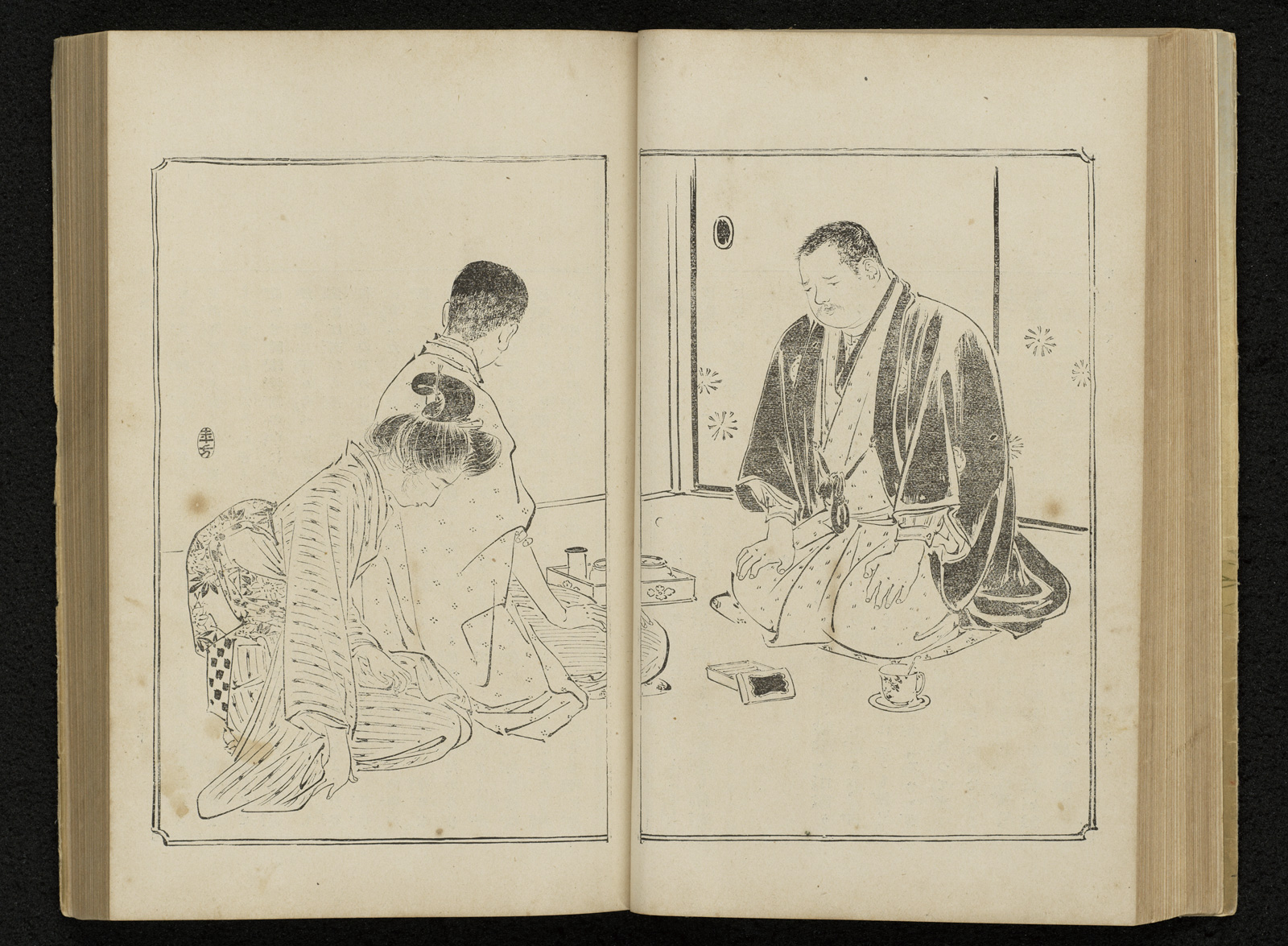 食道楽 夏の巻｜書籍・論文・その他刊行物｜一般社団法人 J