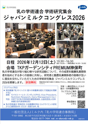 ver.20261015