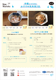 Vol.19