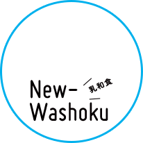 New-Washoku 乳和食