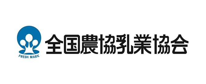 全国農協乳業協会