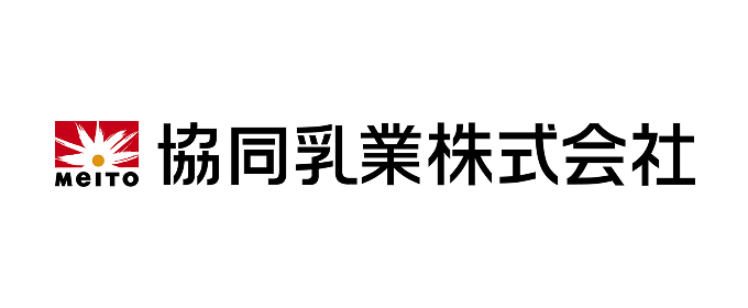 協同乳業株式会社