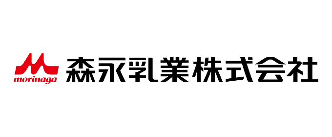 森永乳業株式会社