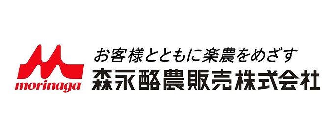 森永酪農販売株式会社