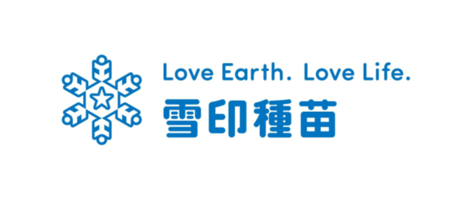 雪印種苗株式会社