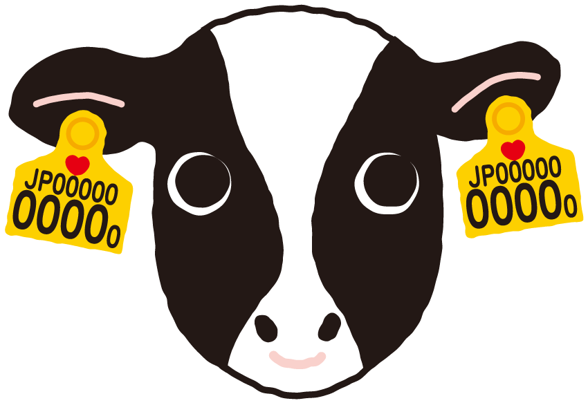 乳牛 牧場について 一般社団法人ｊミルク Japan Dairy Association J Milk